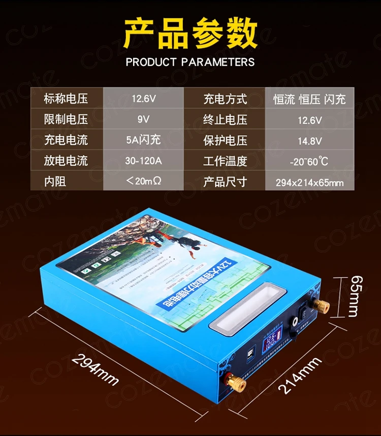 Tinggi Kapasitansi High Power 12 V 5 V USB 100AH 120AH 150AH 180 220AH Li-Polymer untuk Perahu motor Panel Tenaga Surya/Solar Panel Power Bank LED