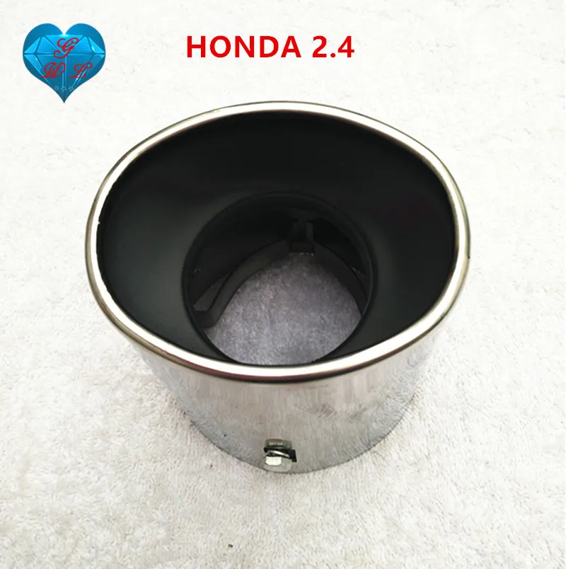 Car Stlying High Quality Modified Muffler Exhaust Tip End Stainless Steel Chrome Pipe Trim For Accord 2008 2.4 Rear Tail Throat