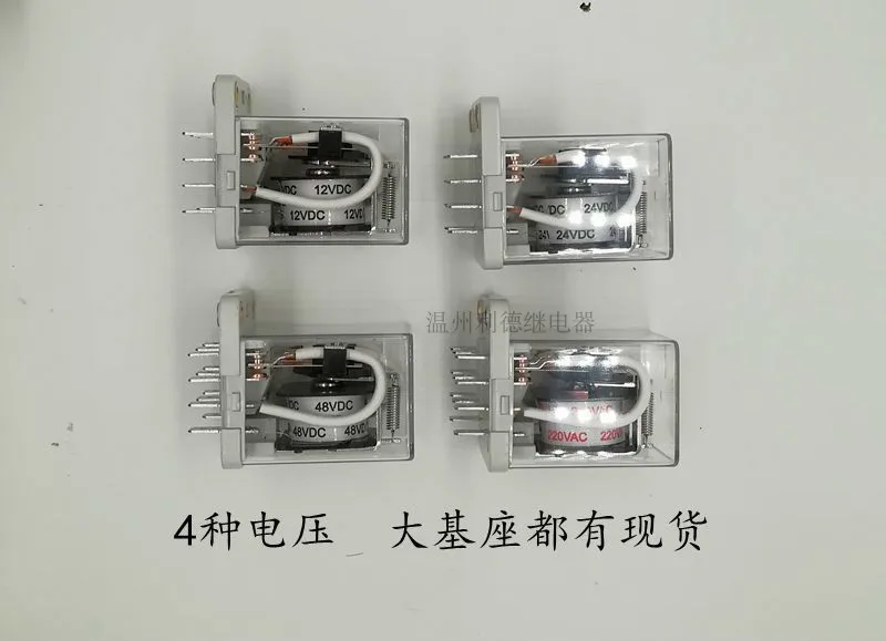 Three open three closed WJ175 high current JQX-38F high power 40A relay HHC71B electromagnetic 12V three phase 24V220V48V