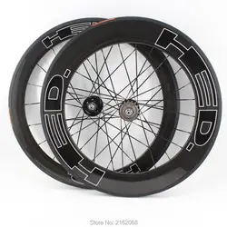 New 700C front 60mm+rear 88mm Fixed gear bicycle 3K full carbon bike wheelset carbon clincher tubular rims 23mm width