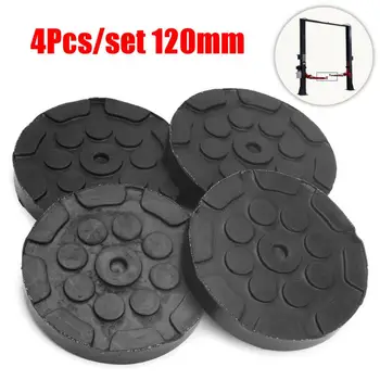 4pcs universal round rubber sleeve pads for car auto jack lift Dia 120mm thick 25mm car auto truck hoist