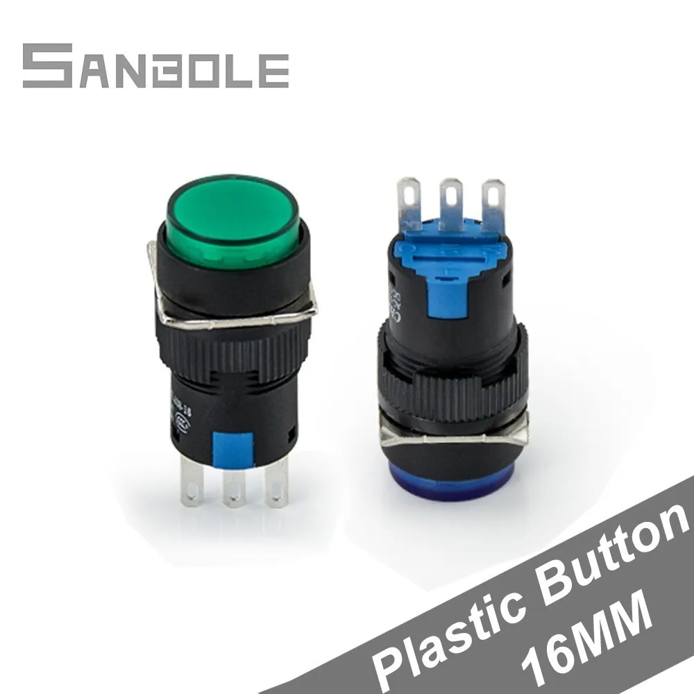 Push Button Switch 16mm Plastic Round Flat Momentary/Self-locking 3 pins 3A/220V Red/Yellow/Green/Blue/White/Black (10PCS)