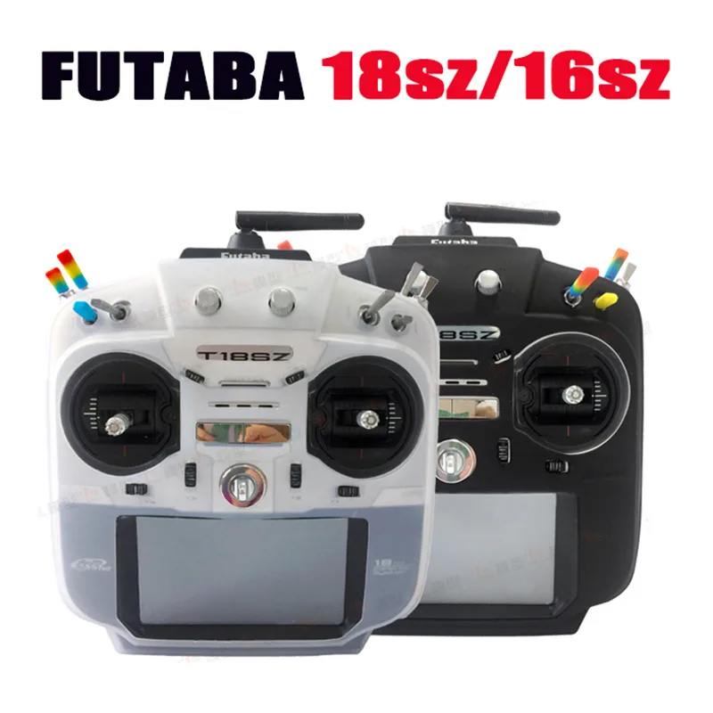 

Futaba 18SZ 16SZ пульт дистанционного управления RC передатчик силиконовый защитный чехол чехол радиоуправление приемник Sfhss FPV гоночный автомобиль