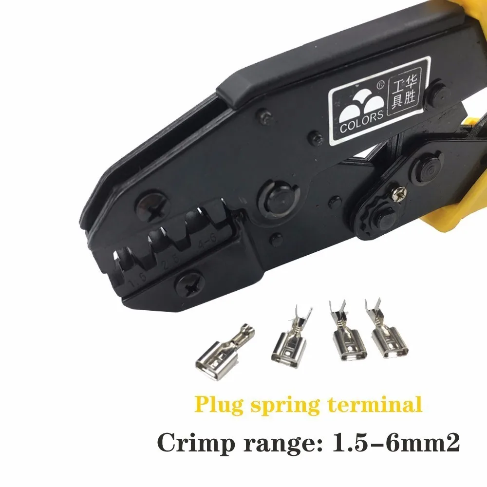 Crimp Pliers Hs-03b 1.5-6.0mm 15-10awg Multi Hand Tools Uninsulated Female Terminals Crimping Alicate Replaceable Dies 9 Inch