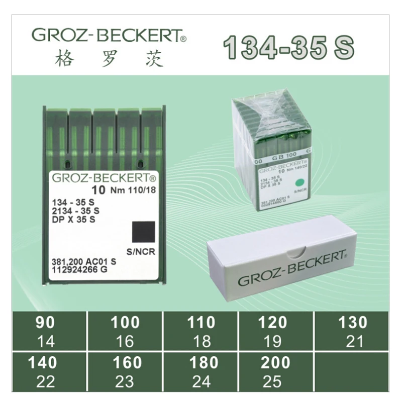 

DPx35S German Groz-Beckert 100pcs/lot JOJOSEW Industrial Sewing Machine Needles/134-35S/2134-35S