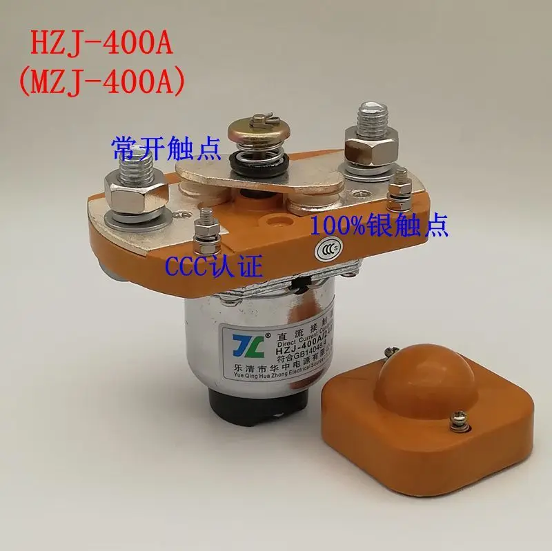 Imagem -03 - Contator Direto Hzj Mz: 400a Corrente Elétrica Alta Potência 24v 48v Ponto de Prata