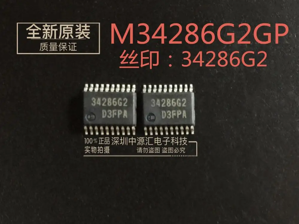 10pcs  100% new and orginal M34286G2GP 34286G2 TSSOP-20 SINGLE-CHIP 4-BIT CMOS MICROCOMPUTER in stock