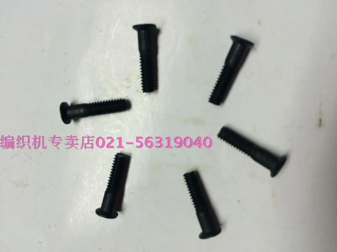 

10pcs for Brother knitting machine part Brother 860 868 940 970 original knitting machine accessories A-81