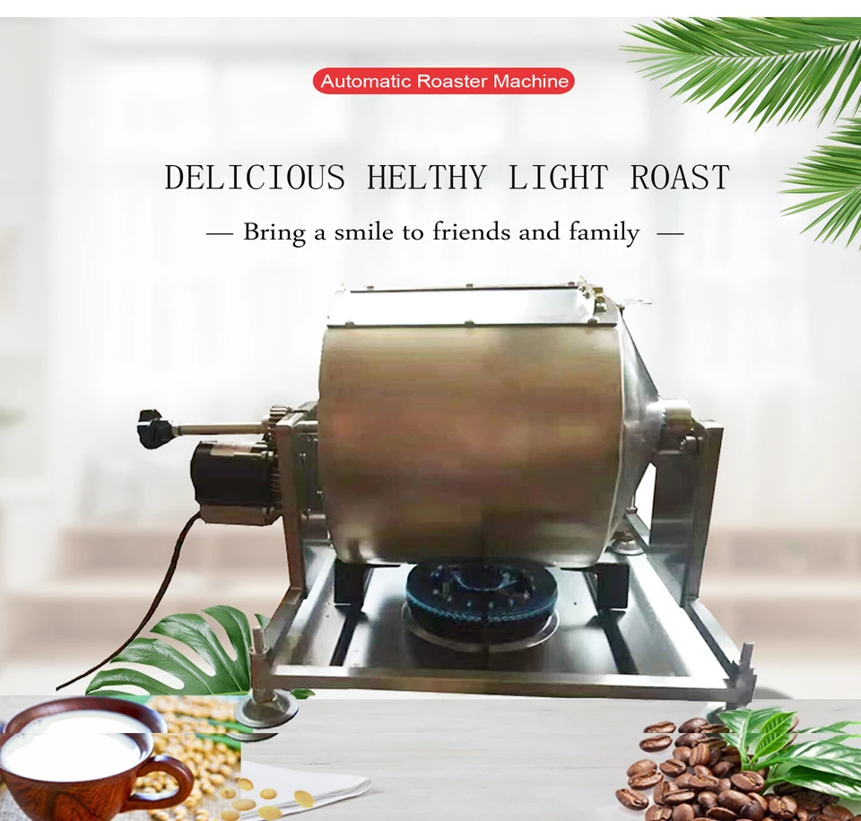 Gas Heated Coffee Soy Bean Roaster Home, Coffer Roaster 2000g-3500g Per Batch Suitable For Store And Home Use