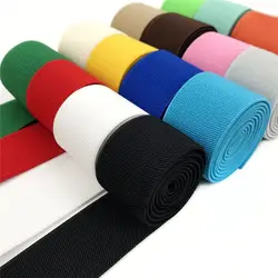 38mm Double-Sided Thickened Twill Elastic Belt 4 Meters Trousers Skirt Waistband Elastic Belt Garment Accessories Rubber Band