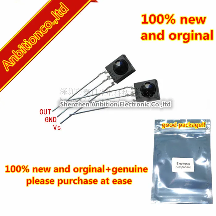 

10pcs 100% new and orginal IRM-56384 in stock