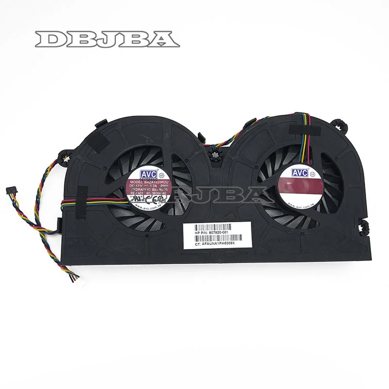 

CPU Fan For HP EliteOne 800 G2 800G2EO CPU Cooling Fan Set 837359-001 807920-001