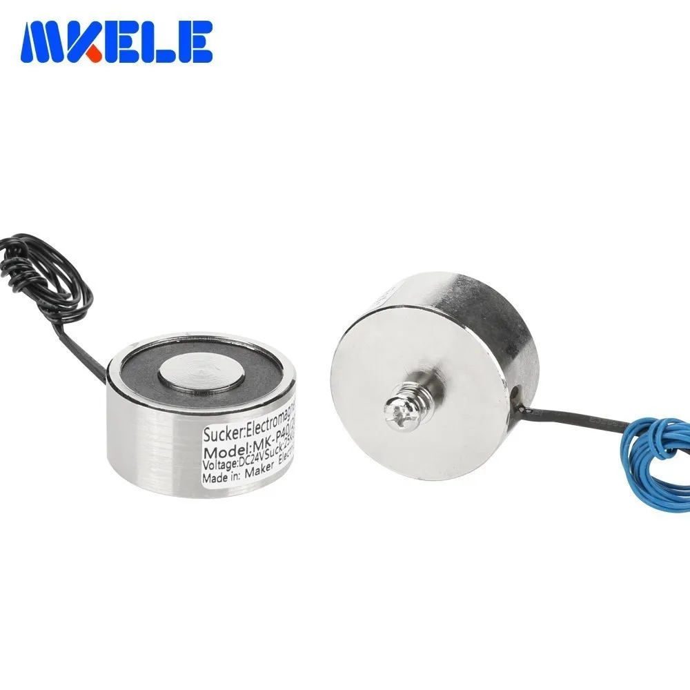 Miniature Holding Electromagnet Coil Reliable Electric Lifting Industrial Electric Lifting Magnet Power-off Degaussing 6V12V24V