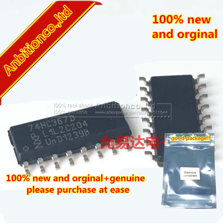 

30pcs 100% new and orginal 74HC367D SOP3.9 Hex buffer/line driver; 3-state in stock