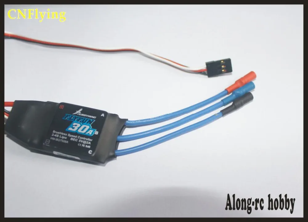 Free ship high quality hobbywing new flyfun 30A brushless ESC-for RC airplane model/hobby plane/ spare part RC Model part