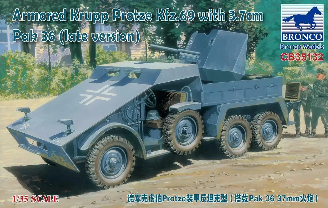 Bronco CB35132 1/35  Armored Krupp Protze Kfz.69 w/3.7cm Pak 36(Late Version)