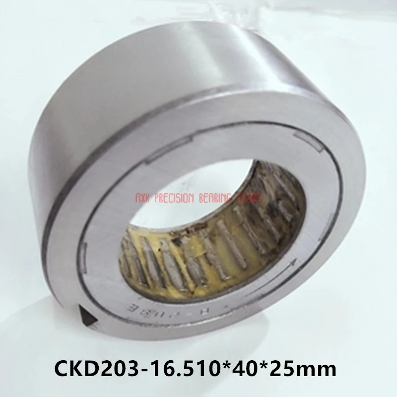 2023 Direct Selling Special Offer Ck-d ( 1 Pc ) One-way Bearing B200 Series B203 Clutch Overrunning Agricultural Machinery