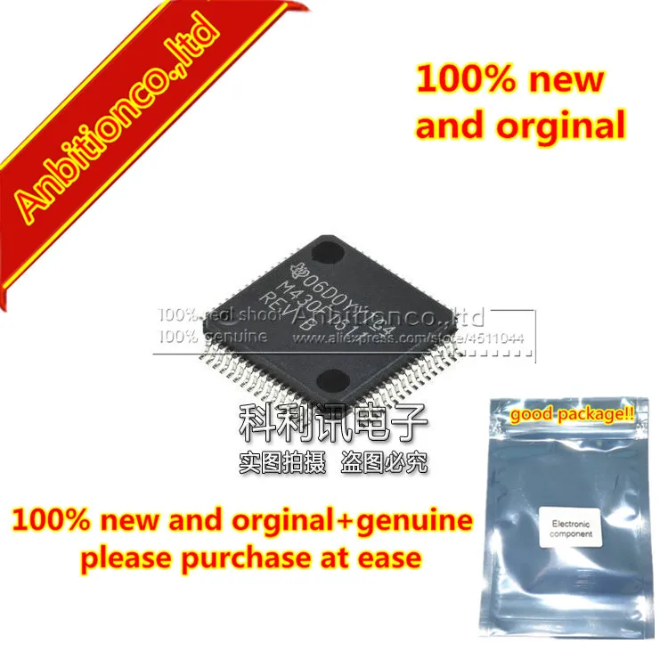 2pcs 100% new and orginal MSP430F1611IPM LQFP64 MIXED SIGNAL MICROCONTROLLER in stock