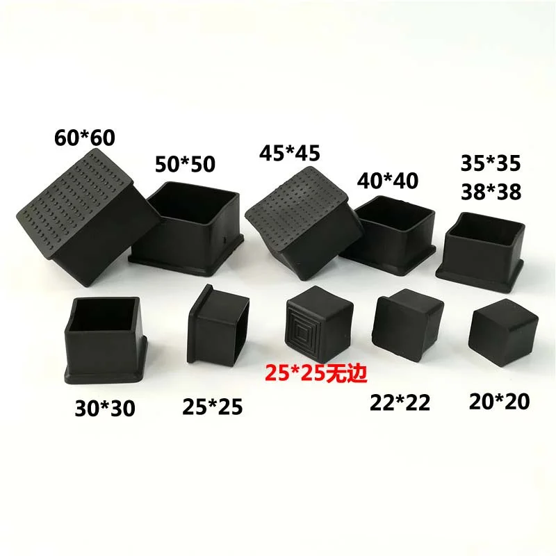 4pcs Square Silicone Chair Leg Caps Non-slip Table Foot Dust Cover Socks Floor Protector Pads Pipe Plugs Furniture Leveling Feet