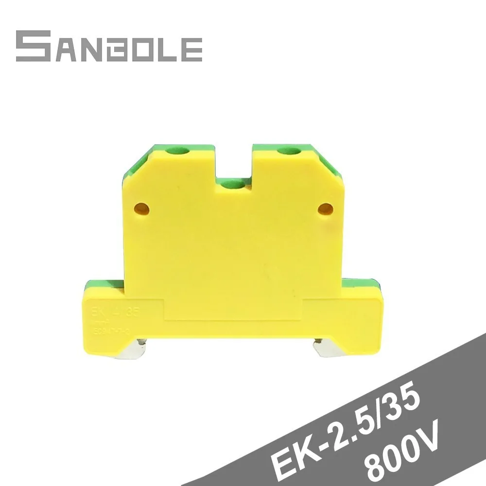 

10pcs EK-2.5/35 Connection Plate 2.5mm2 Connector Terminal Block Row Yellow Green Ground DIN rail mounted Terminals