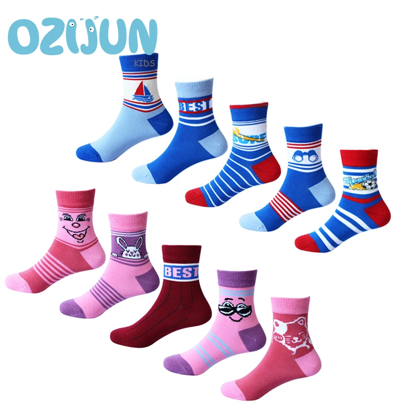 5 Pairs Socks High-grade Modal Cotton Kids Boys Girls Cartoon Socks High Quality Children's Socks For Kids 3-5/5-8/8-12 Years