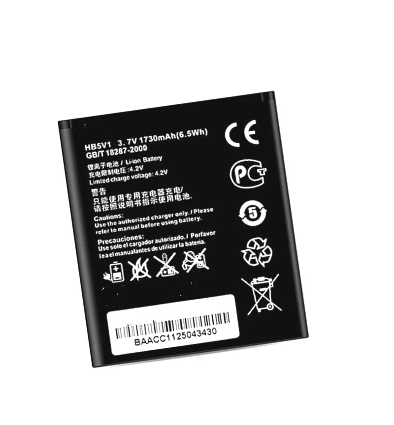 

Westrock 1730mAh HB5V1 battery for Huawei Y300 Y300C Y511 Y500 T8833 U8833 G350 Y535C Y516 cell phone