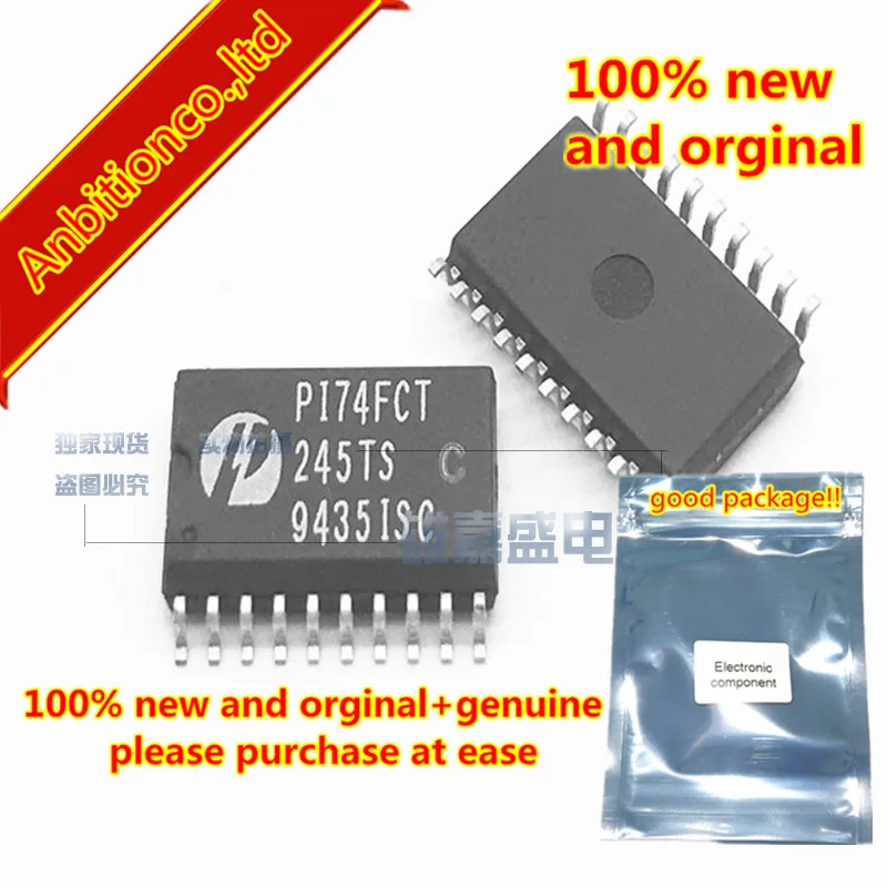 10pcs 100% new and orginal PI74FCT245 PI74FCT245TS SOP-20 in stock