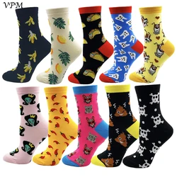 VPM New Cotton Women Crew Socks Cartoon Miss Universe Alien Cat Skull Elephant Chili Tooth Food Dog Pattern Funny Sock for Girl