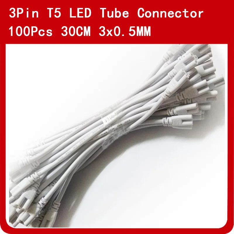 100pcs/lot 30cm T5 3Pin LED Tube Connector led Lamp 2 ends wire 300mm Extend cable White Color for Integrated Led Lights