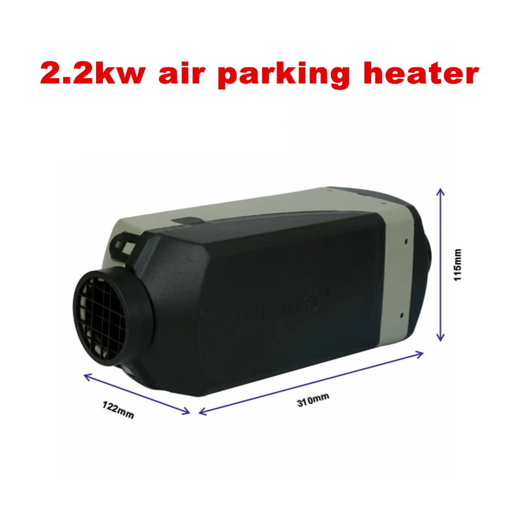 JP 2.2kw 12V Diesel  Air Parking Heater LCD or Rotary Controller