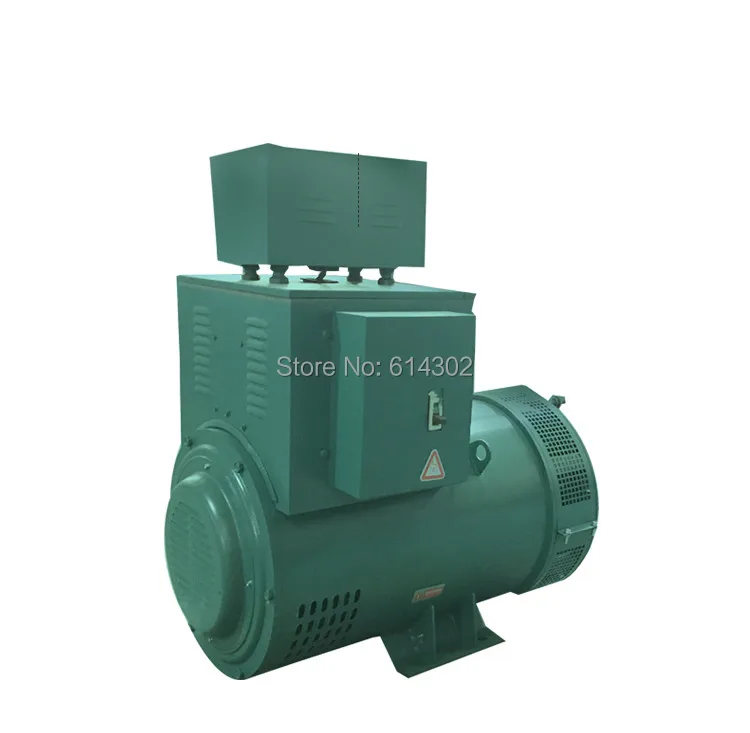 China supplier 50HZ 3 phase brush alternator/generator STC-50KW for diesel generator set