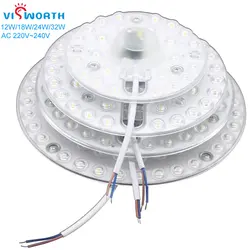 Ledワイヤー付き円形ライトモジュール,12w,18w,24w,32w,smd2835,ac,220v,240v,便利な光源