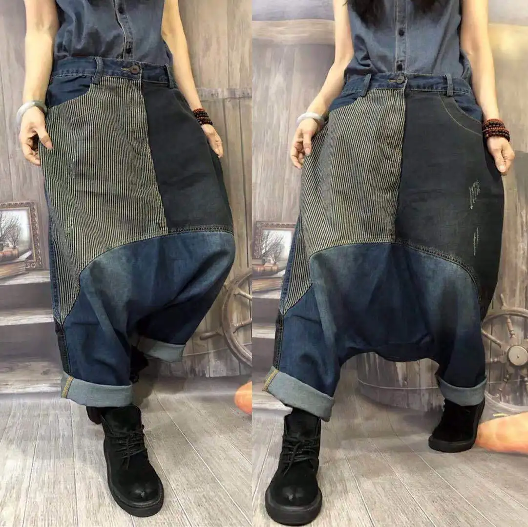 

Oversized cowboy Harem Trousers Baggy Low Crotch Denim Pants Women Wide Leg dance jeans hip hop Boyfriend Bloomers Joggers