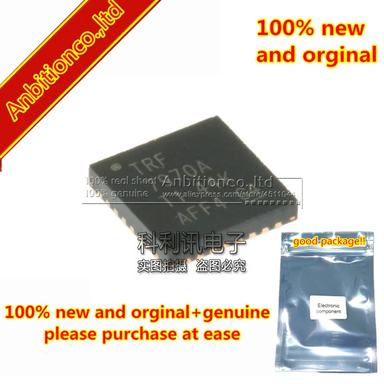 2pcs 100% new and orginal TRF7970ARHBR TRF7970A VQFN32 MULTI-PROTOCOL FULLY INTEGRATED 13.56-MHz RFID/NEAR FIELD COMMUN in stock