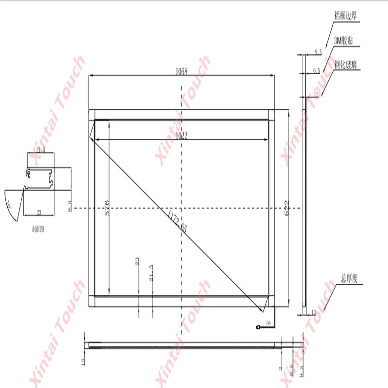 Xintai Touch FY 46 Inches 10 Touch Points 16:9 Ratio IR Touch Frame Panel Plug & Play (NO Glass)