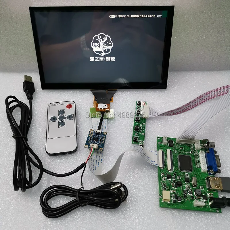 Kit de módulo de exibição tátil de 40 polegadas 1024*600