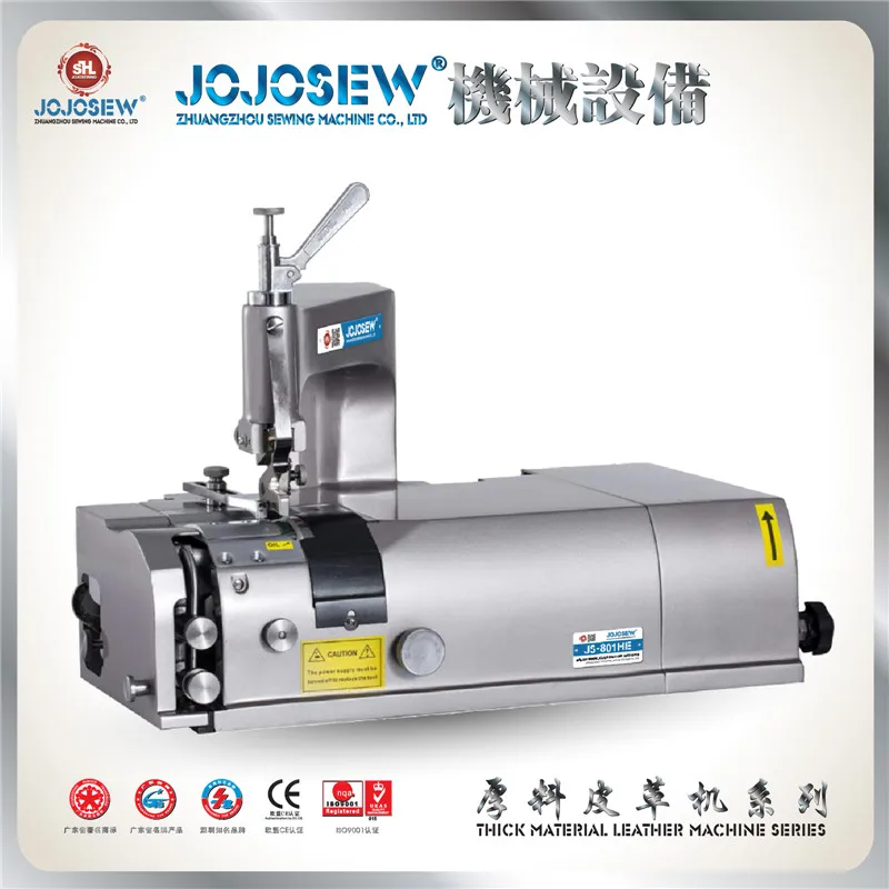 JS-801HE Single motor Precision Shovel Machine Industrial Leather Peeling Machine Shovel 801 Peeling Machine