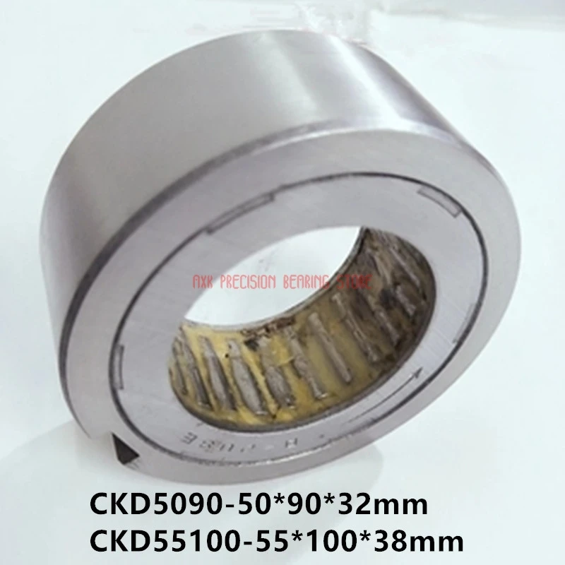 

2023 Direct Selling Ck-d Wedge Type One Way Clutch ( 1 Pc ) One-way Bearing Ck-d5090 50*90*32 Ck-d55100 55*100*38 Overrunning