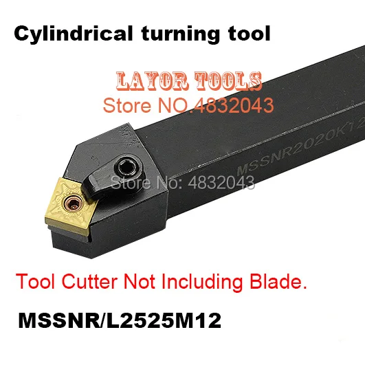 MSSNR2525M12 25*25*150mm Metal Lathe Cutting Tools,CNC Turning Tool,Lathe Machine Tools, External Turning Tool Type MSSNR