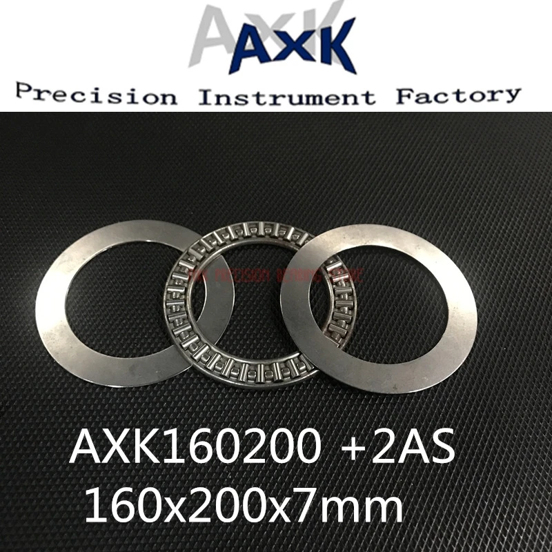 

2023 Real Thrust Needle Roller Bearing Axk160200 +2as 160x200x7 Mm Brand New