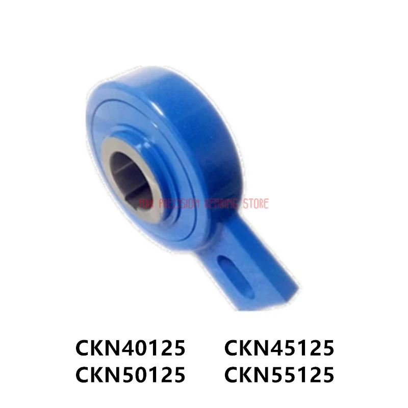 2023 New New Arrival Ck-n Wedge Type One Way Clutch ( 1 Pc ) Ck-n40125 Ck-n45125 Ck-n50125 Ck-n55125 Overrunning Backstop