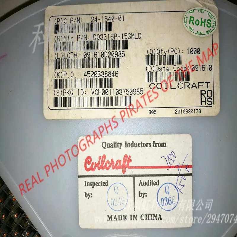 DO3316P-153MLD  DO3316P-103MLD  DO3316P-473MLD SMT Power Inductors - DO3316P  15uH 27MHz 3A 46 M OHM