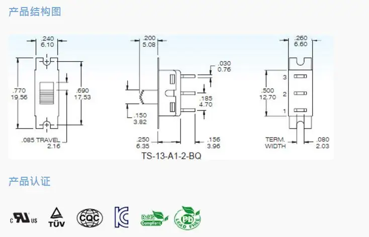 2PCS Salecom TS-13 Slide Switch 3pins 2 Position ON ON 3A 250VAC/6A 125VAC SPDT Toggle Switch SH