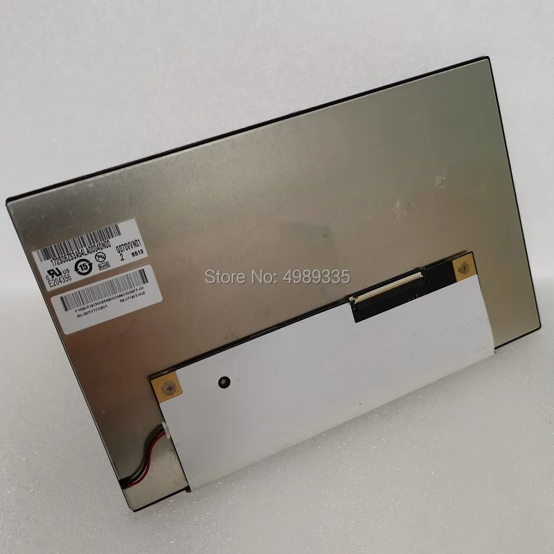 G070VVN01.2 Industrial LCD screen