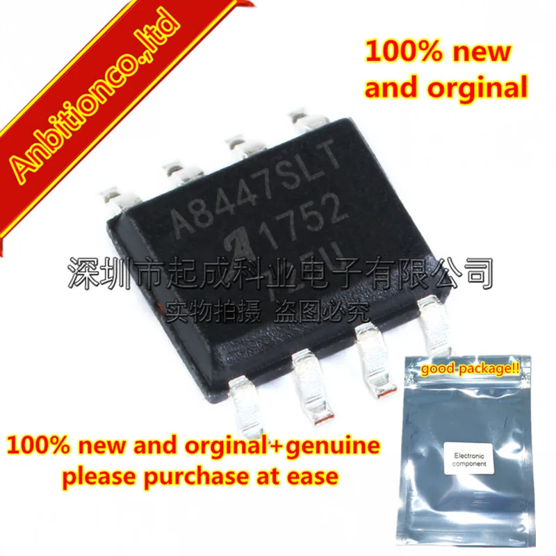 5pcs 100% new original A8447SLJTR-T SOP8 silk-screen A8447SLT High Voltage Step Down Regulator  in stock