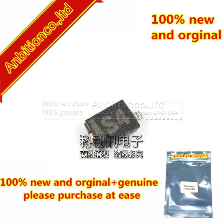 

50pcs 100% new and orginal 1SS367 SOD323 silk-screen S4 DIODE (HIGH SPEED SWITCHING APPLICATION) in stock
