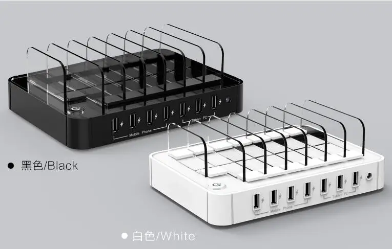 

multi ports desktop AC100-240V USB Charger 7 port USB Fast Charging Station for Mobile Phone and Tablet PC (white/black) cables