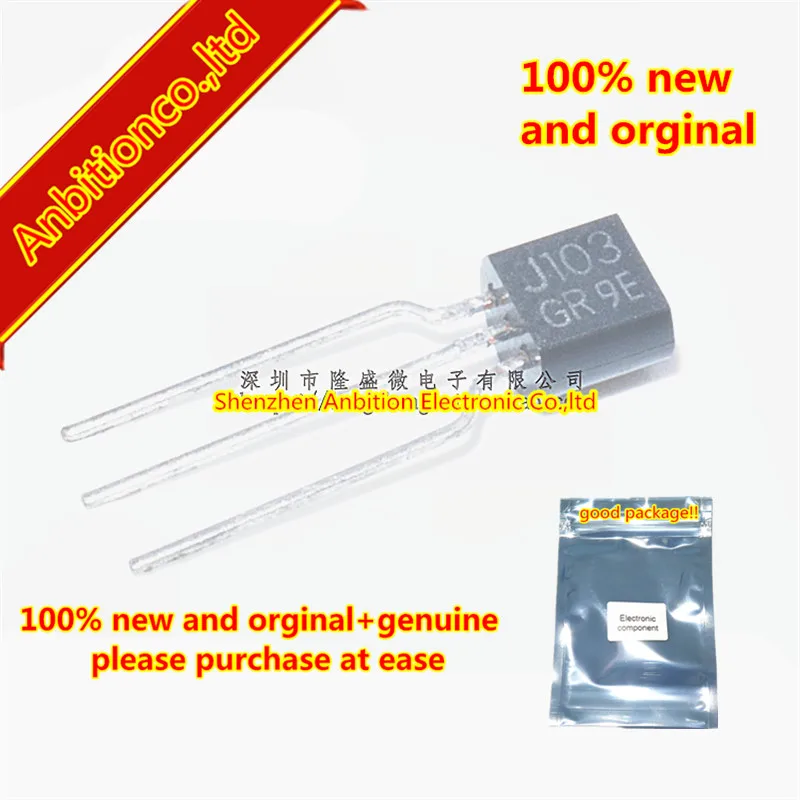 10pcs 100% new and orginal J103 2SJ103 TO-92 P CHANNEL JUNCTION TYPE  in stock