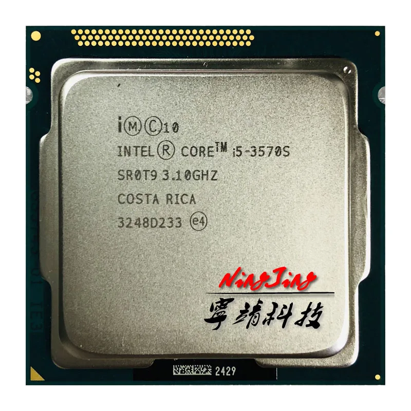 Intel Core i5-3570S i5 3570S 3.1 GHz Used Quad-Core CPU  6M 65W LGA 1155