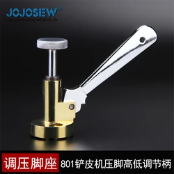 801 Shovel press pressure foot Peeling machine presser foot height adjustment handle Piece machine screw guide rod copper seat